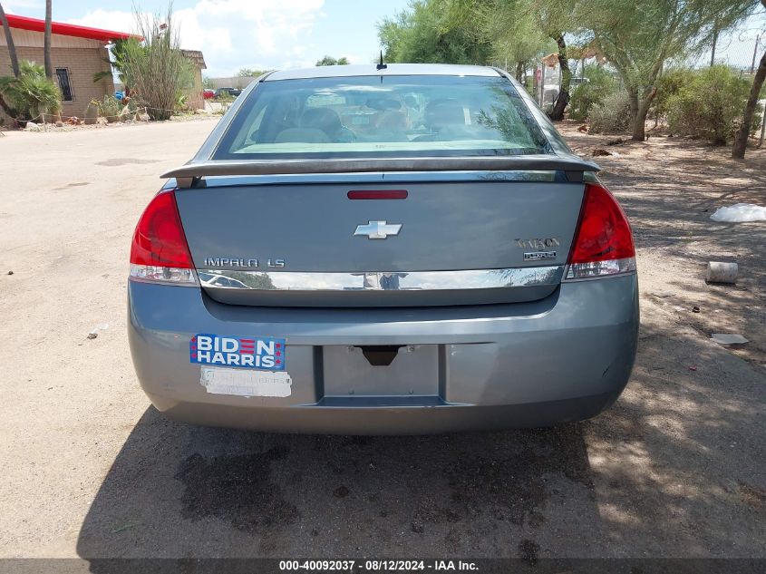 2007 Chevrolet Impala Ls VIN: 2G1WB58K479404953 Lot: 40092037