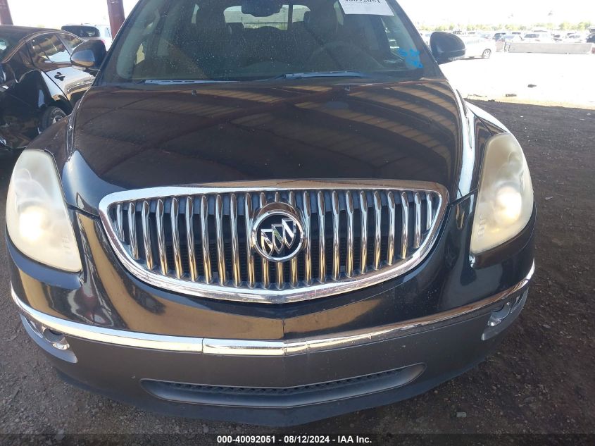 2011 Buick Enclave 1Xl VIN: 5GAKRBED8BJ275197 Lot: 40092051