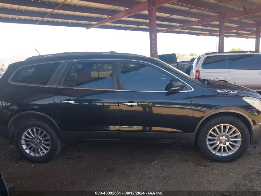 2011 Buick Enclave 1Xl VIN: 5GAKRBED8BJ275197 Lot: 40092051