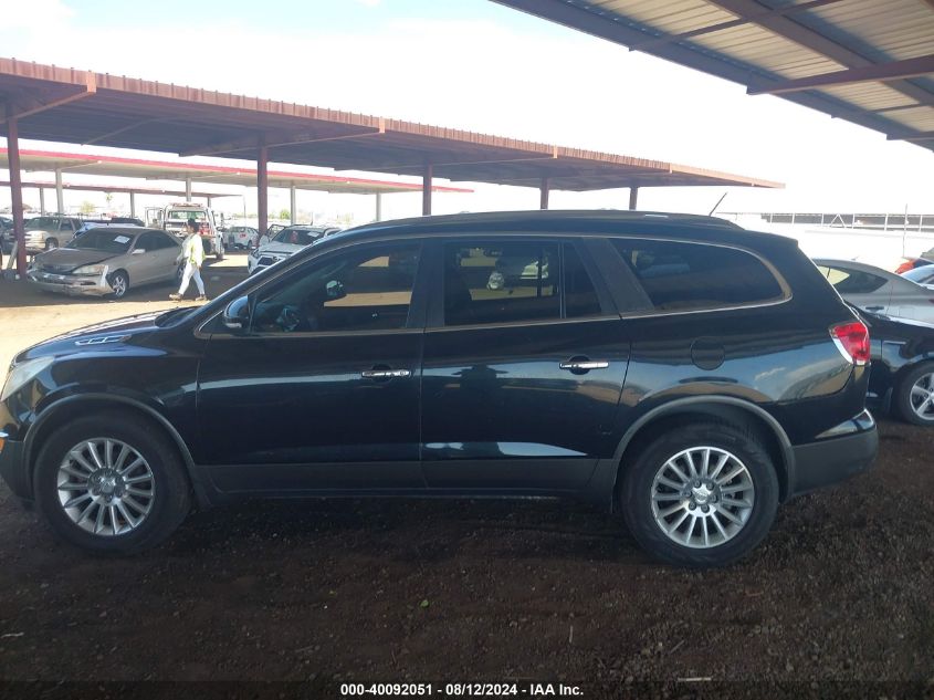 2011 Buick Enclave 1Xl VIN: 5GAKRBED8BJ275197 Lot: 40092051