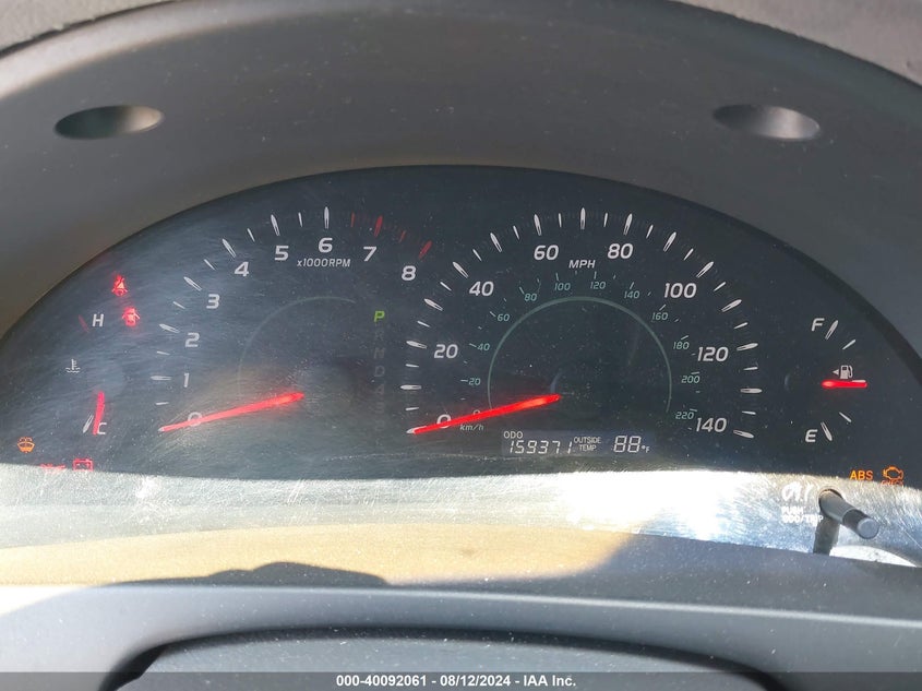 2007 Toyota Camry Le VIN: 4T1BE46K87U178988 Lot: 40092061