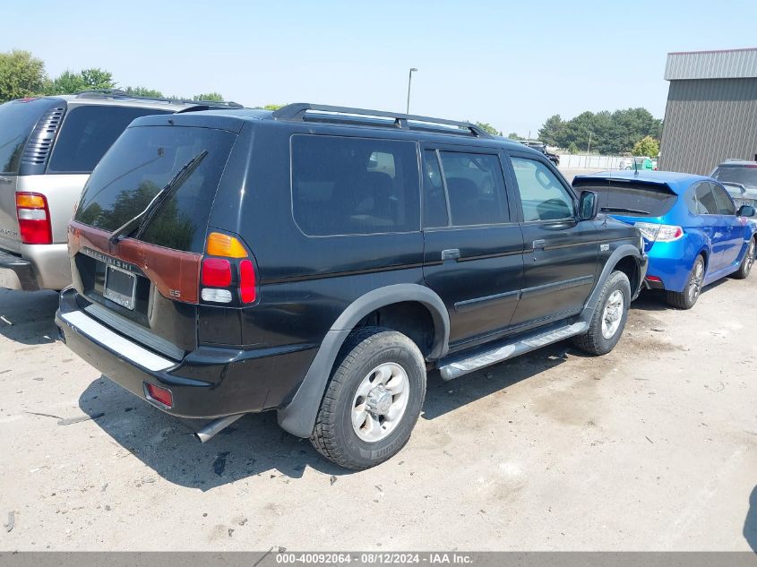 2003 Mitsubishi Montero Sport Es/Ls VIN: JA4LS21H83J012834 Lot: 40092064