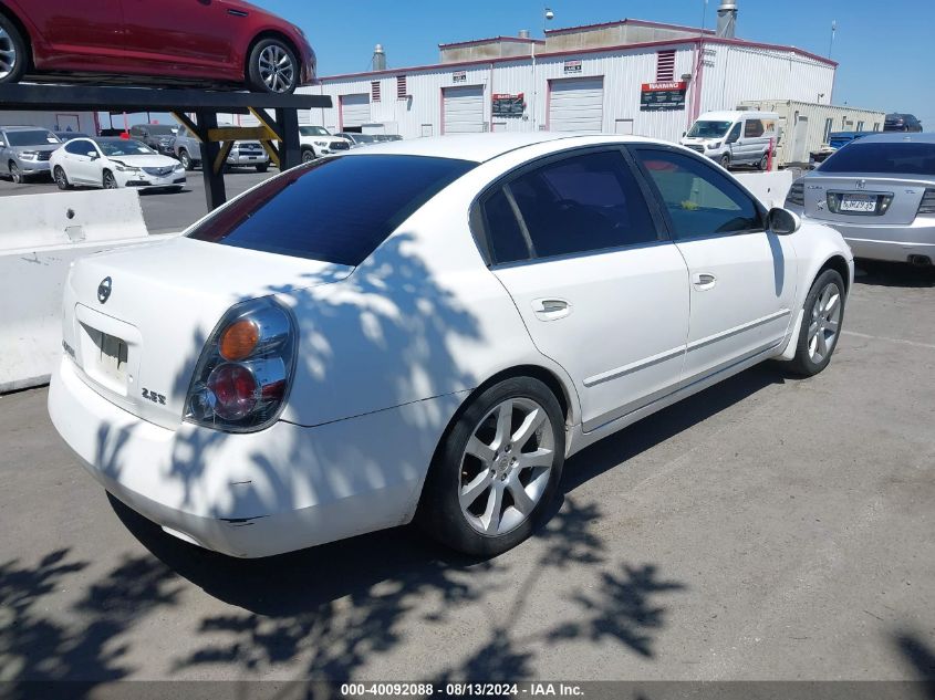 2003 Nissan Altima S/Sl VIN: 1N4AL11D63C271947 Lot: 40092088