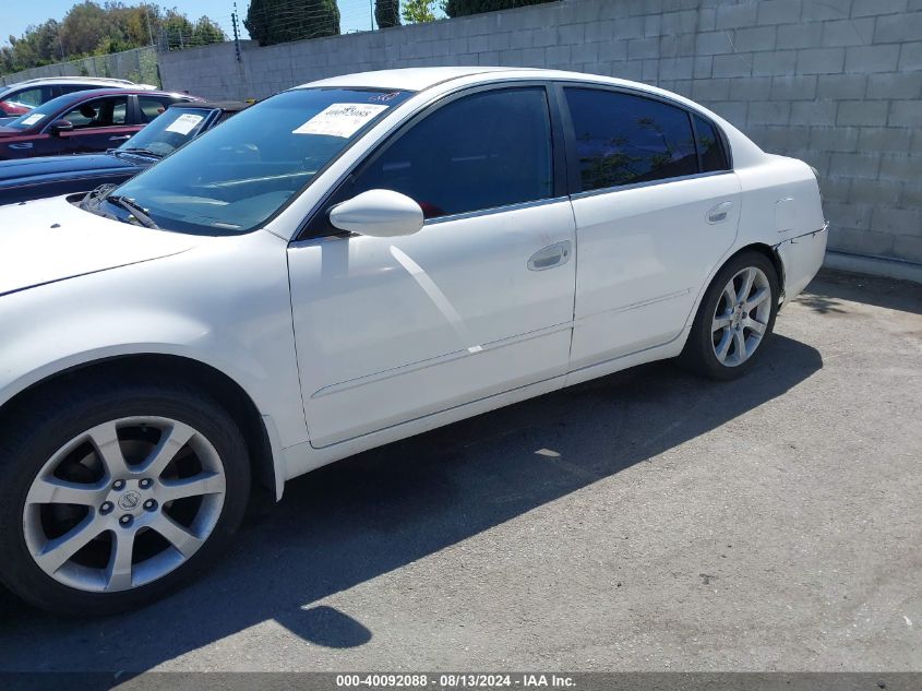 2003 Nissan Altima S/Sl VIN: 1N4AL11D63C271947 Lot: 40092088