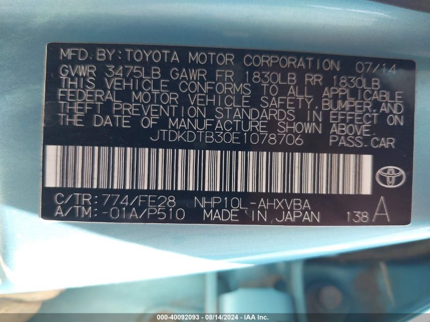 2014 Toyota Prius C One VIN: JTDKDTB30E1078706 Lot: 40092093