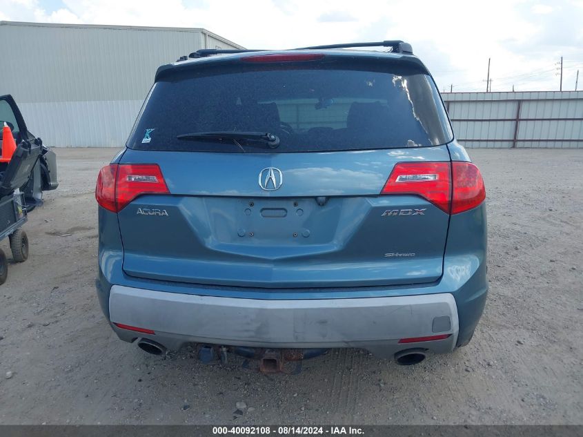 2007 Acura Mdx Sport Package VIN: 2HNYD28877H516269 Lot: 40092108