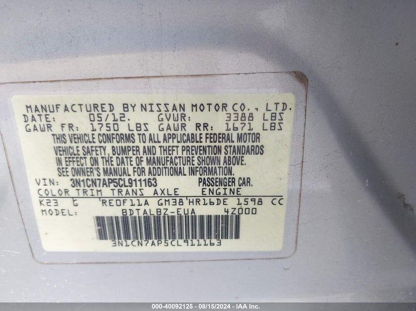 2012 Nissan Versa 1.6 Sv VIN: 3N1CN7AP5CL911163 Lot: 40092125