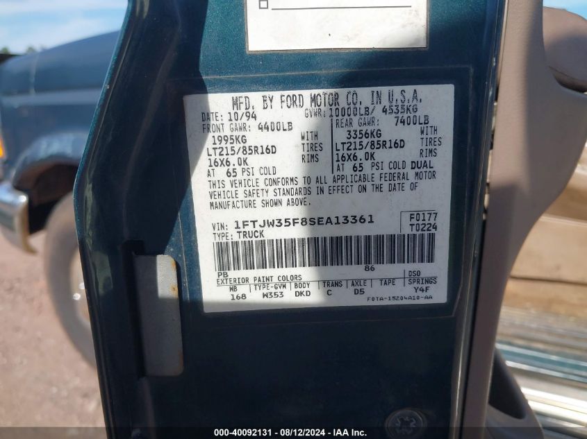 1995 Ford F350 VIN: 1FTJW35F8SEA13361 Lot: 40092131