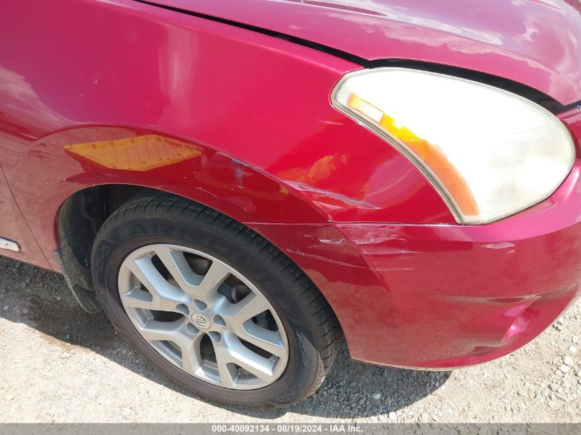 2011 Nissan Rogue Sv VIN: JN8AS5MT2BW183910 Lot: 40092134