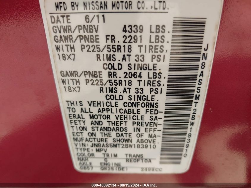 2011 Nissan Rogue Sv VIN: JN8AS5MT2BW183910 Lot: 40092134