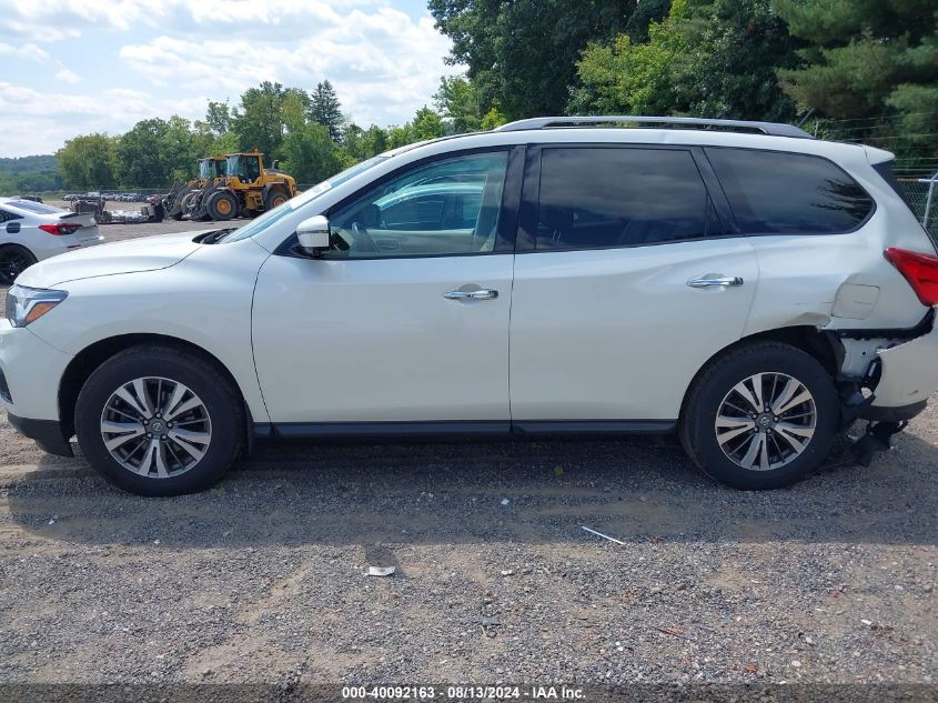 2017 Nissan Pathfinder Sl VIN: 5N1DR2MM7HC624027 Lot: 40092163