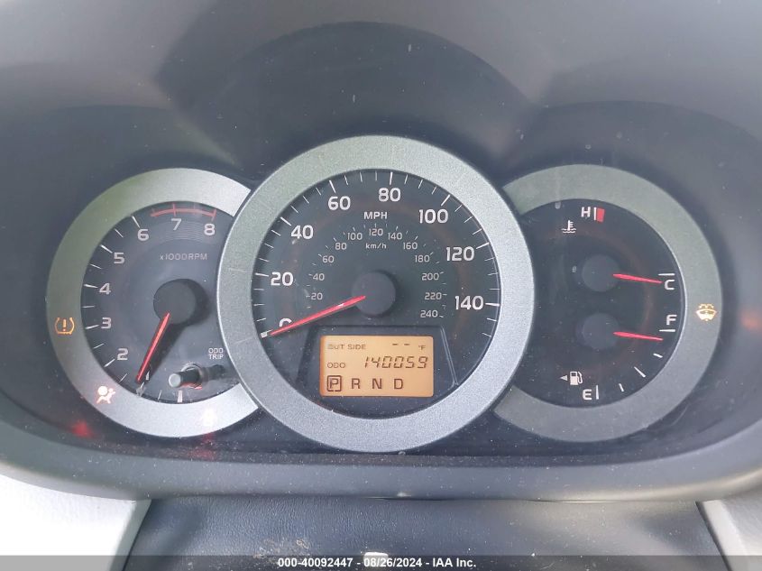 2007 Toyota Rav4 Limited V6 VIN: JTMZK31V975013906 Lot: 40092447