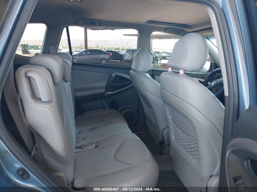 2007 Toyota Rav4 Limited V6 VIN: JTMZK31V975013906 Lot: 40092447