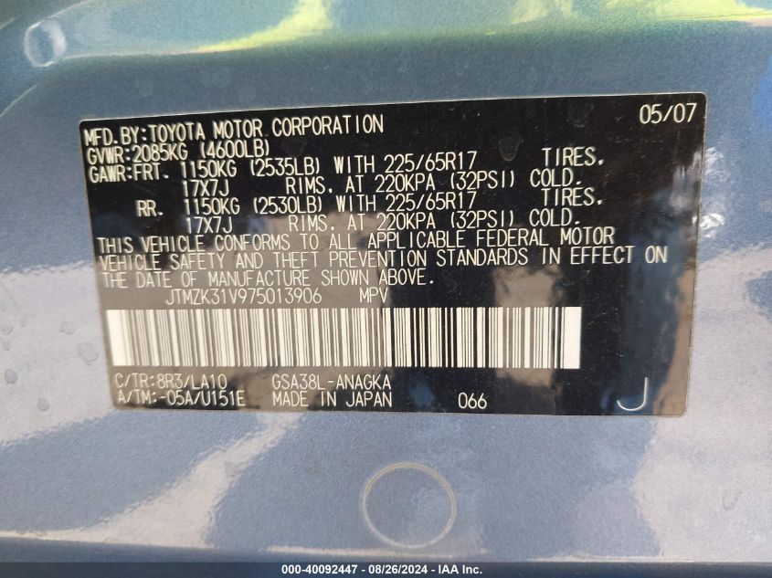 2007 Toyota Rav4 Limited V6 VIN: JTMZK31V975013906 Lot: 40092447