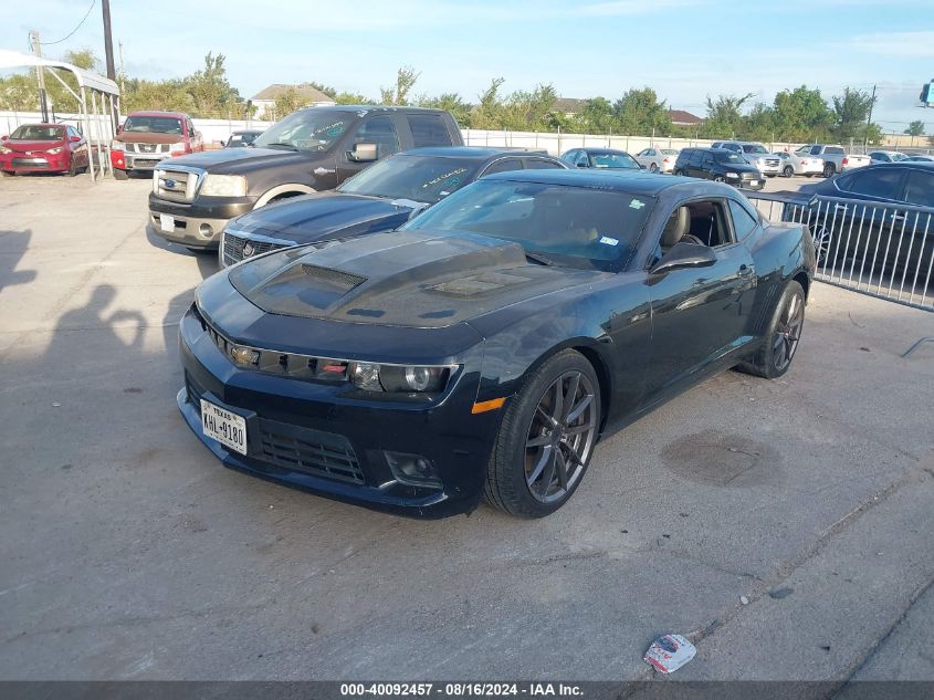 2G1FK1EJXD9113888 2013 Chevrolet Camaro 2Ss