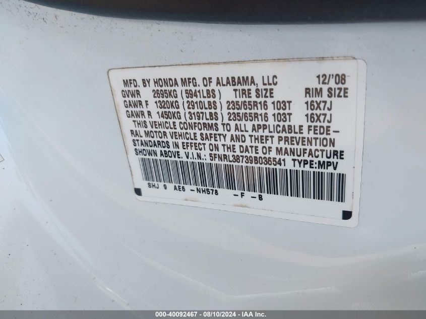 2009 Honda Odyssey Ex-L VIN: 5FNRL38739B036541 Lot: 40092467