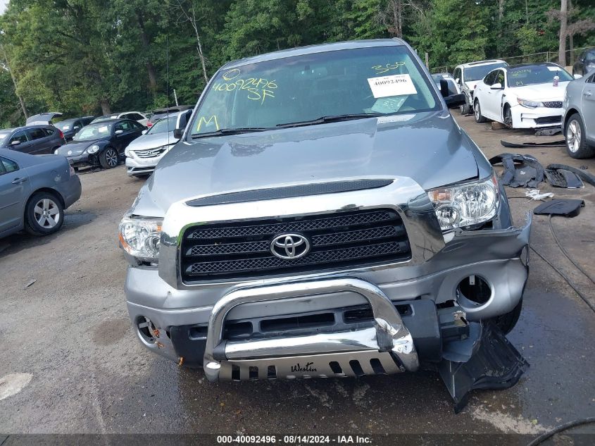 2007 Toyota Tundra Limited 5.7L V8 VIN: 5TBEV58187S465594 Lot: 40092496