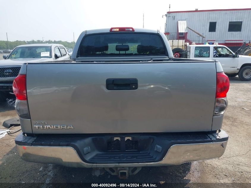 2007 Toyota Tundra Limited 5.7L V8 VIN: 5TBEV58187S465594 Lot: 40092496