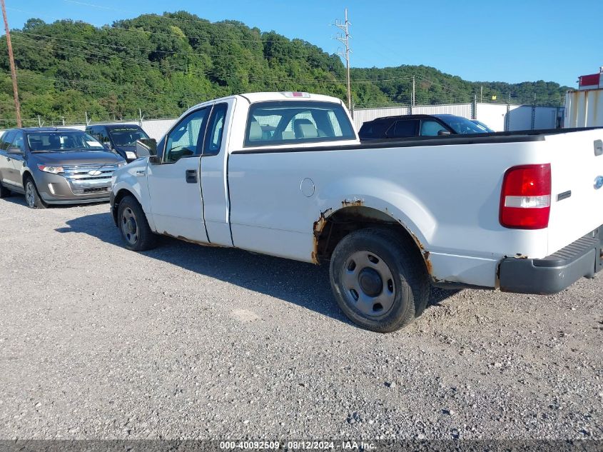 2006 Ford F-150 Stx/Xl/Xlt VIN: 1FTRF12206NA88117 Lot: 40092509