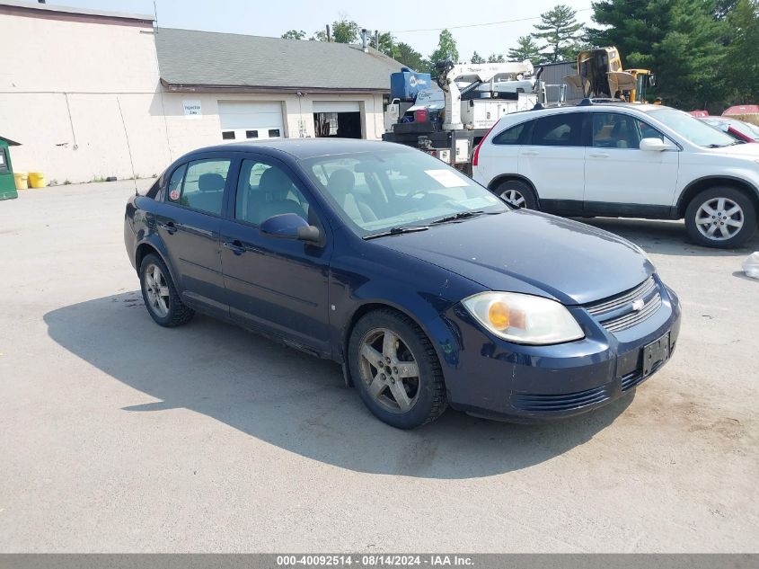 2009 Chevrolet Cobalt Lt VIN: 1G1AT58H997289959 Lot: 40092514