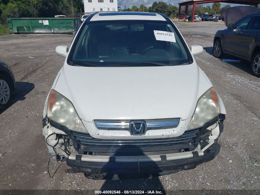 2009 Honda Cr-V Ex-L VIN: 5J6RE38719L023028 Lot: 40092546