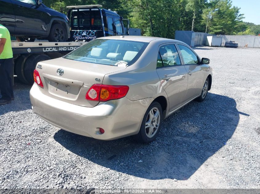 2010 Toyota Corolla S/Le/Xle VIN: 2T1BU4EE4AC350215 Lot: 40092499