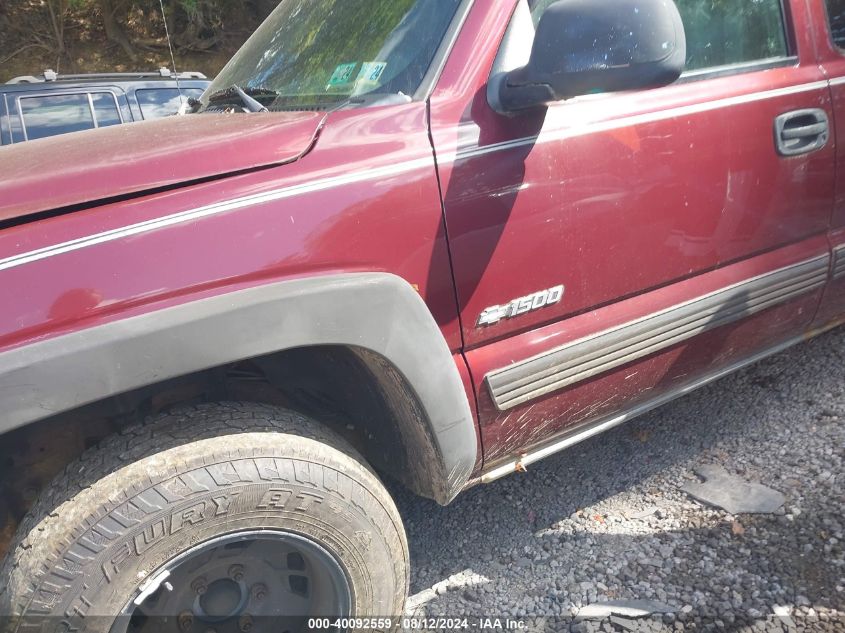 2002 Chevrolet Silverado 1500 Ls VIN: 2GCEK19TX21238240 Lot: 40092559