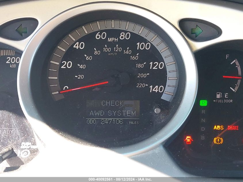 2006 Toyota Highlander Hybrid Limited V6 VIN: JTEEW21A360012445 Lot: 40092561