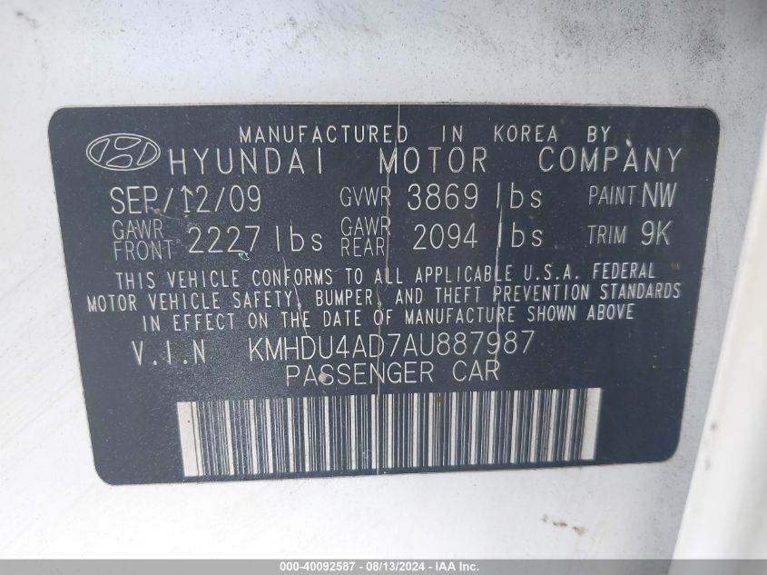 2010 Hyundai Elantra Gls VIN: KMHDU4AD7AU887987 Lot: 40092587