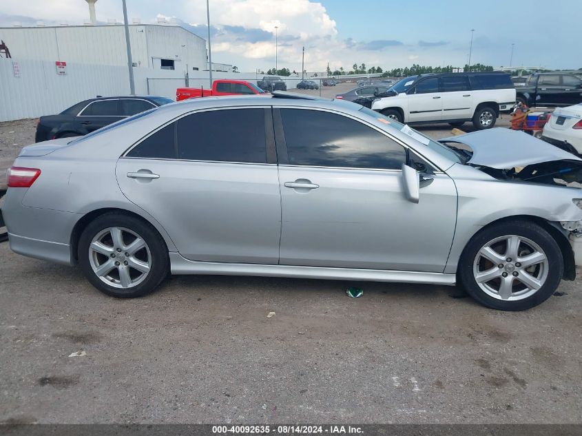 2007 Toyota Camry Se VIN: 4T1BE46K67U654882 Lot: 40092635