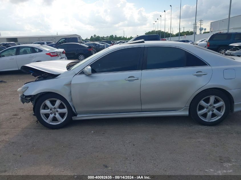 2007 Toyota Camry Se VIN: 4T1BE46K67U654882 Lot: 40092635