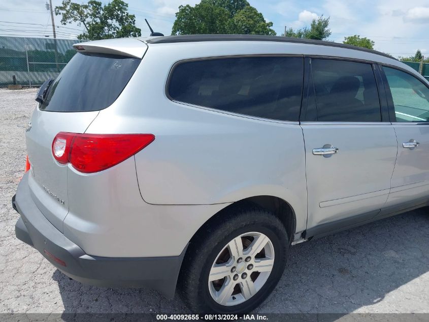 2011 Chevrolet Traverse 1Lt VIN: 1GNKRGED6BJ284726 Lot: 40092655