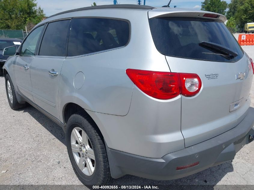 2011 Chevrolet Traverse 1Lt VIN: 1GNKRGED6BJ284726 Lot: 40092655