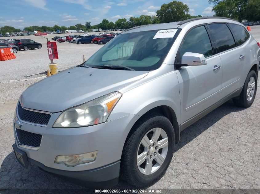 2011 Chevrolet Traverse 1Lt VIN: 1GNKRGED6BJ284726 Lot: 40092655