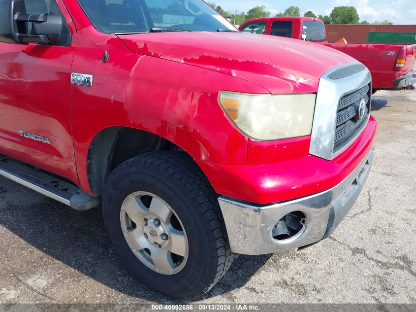 2007 Toyota Tundra Sr5 V8 VIN: 5TFRV54177X014343 Lot: 40092656