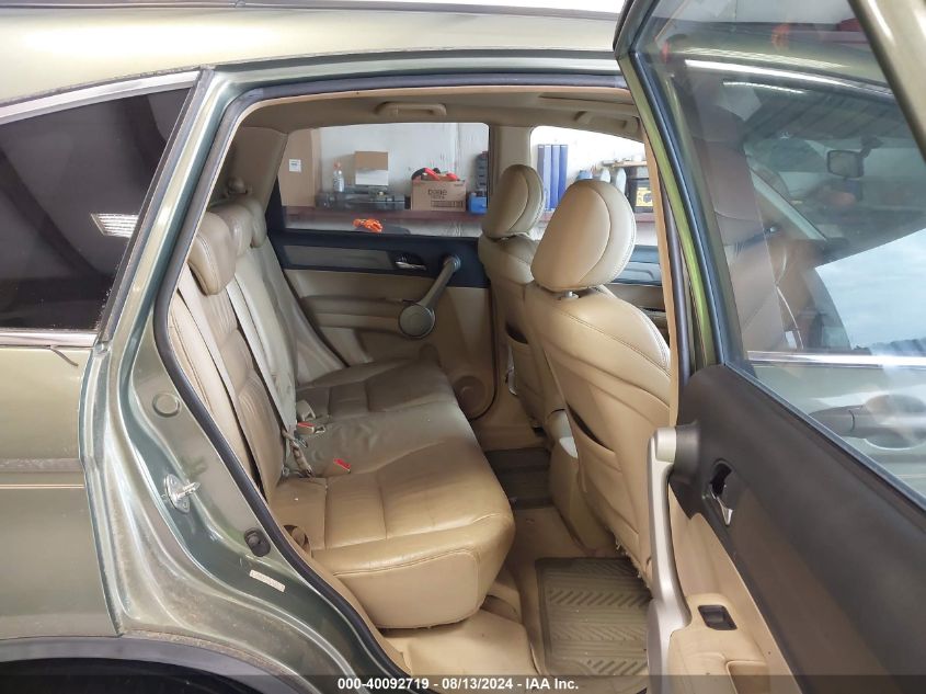 2007 Honda Cr-V Exl VIN: 5J6RE48797L010210 Lot: 40092719