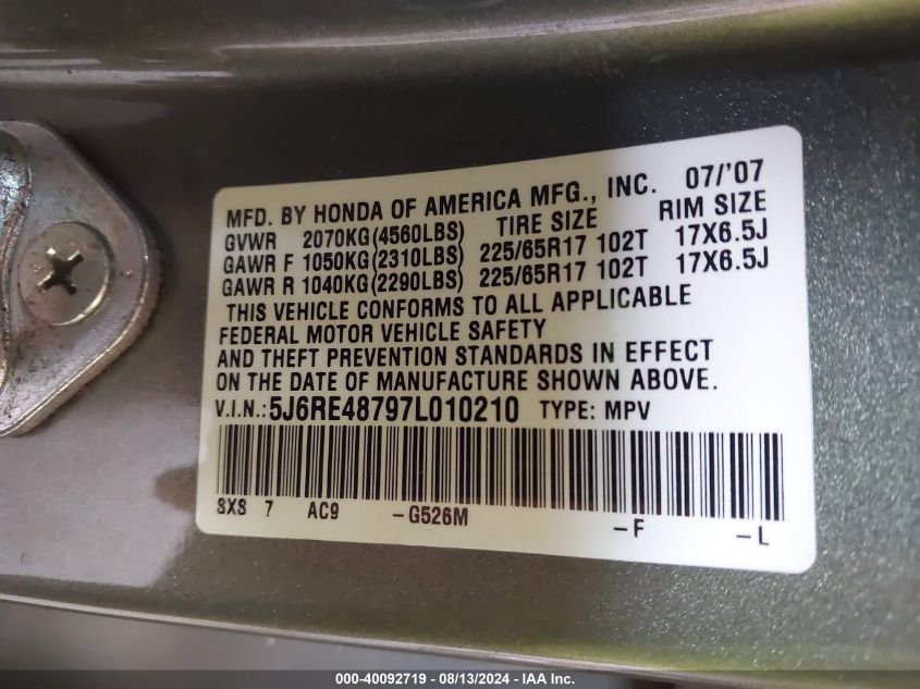 2007 Honda Cr-V Exl VIN: 5J6RE48797L010210 Lot: 40092719