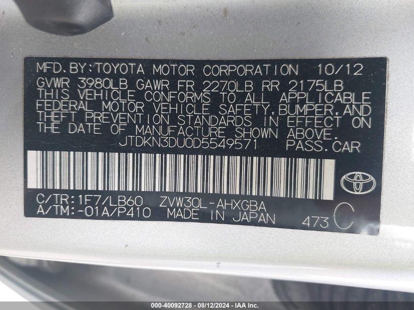 2013 Toyota Prius Four VIN: JTDKN3DU0D5549571 Lot: 40092728