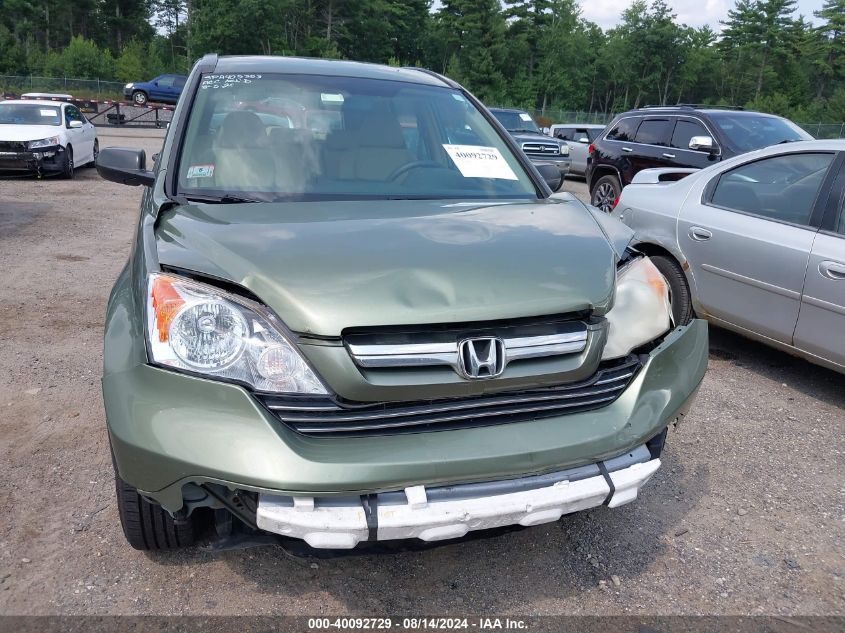 2009 Honda Cr-V Lx VIN: 5J6RE48389L008996 Lot: 40092729