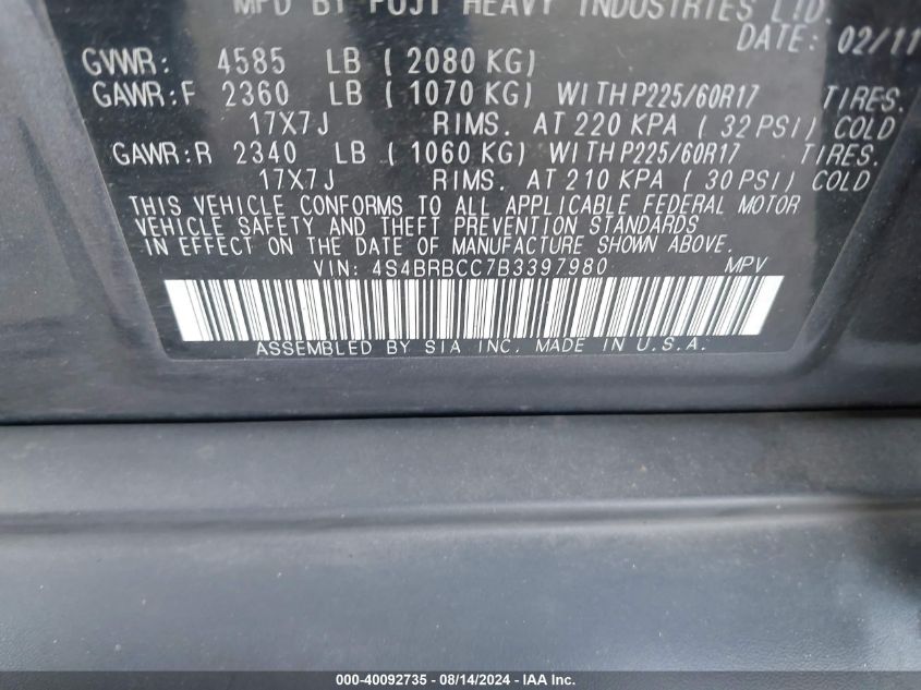 2011 Subaru Outback 2.5I Premium VIN: 4S4BRBCC7B3397980 Lot: 40092735