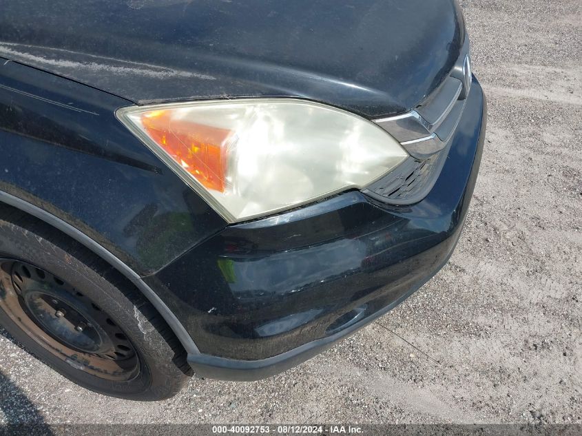 2010 Honda Cr-V Lx VIN: 5J6RE4H30AL049093 Lot: 40092753
