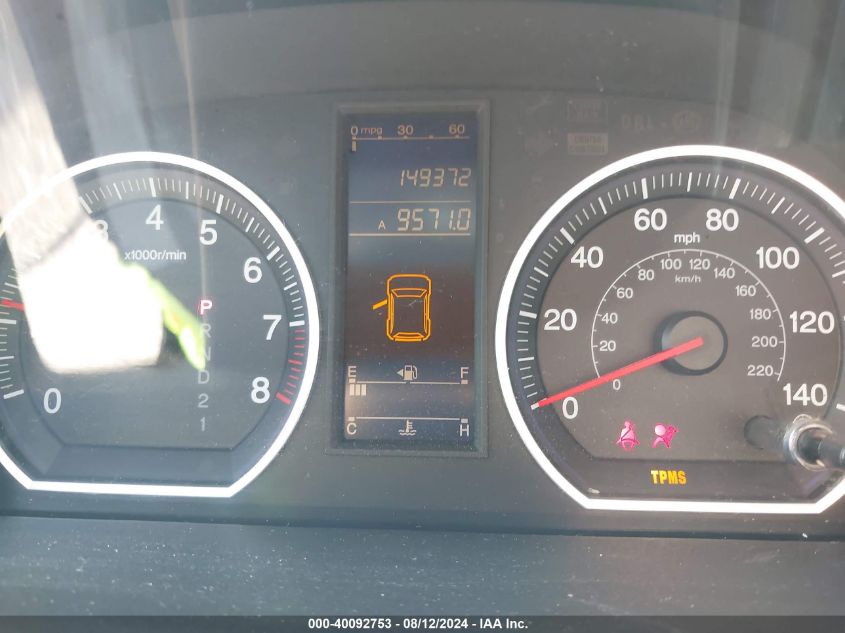 2010 Honda Cr-V Lx VIN: 5J6RE4H30AL049093 Lot: 40092753