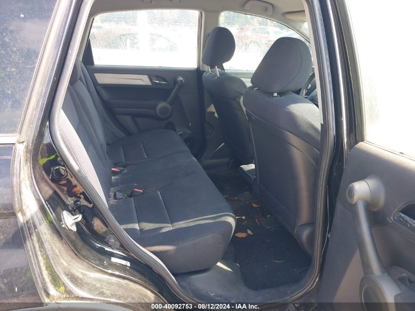 2010 Honda Cr-V Lx VIN: 5J6RE4H30AL049093 Lot: 40092753