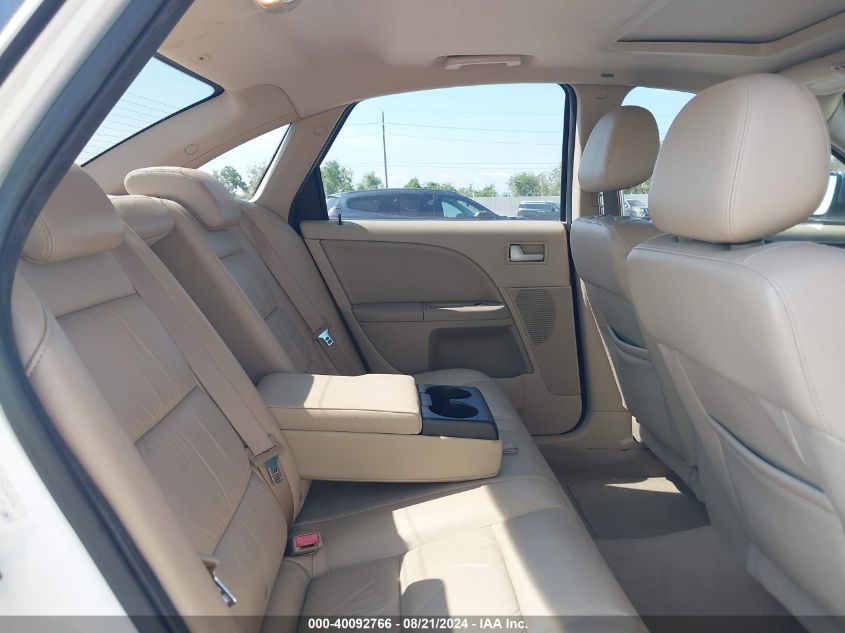 2007 Ford Five Hundred Limited VIN: 1FAHP28167G150533 Lot: 40092766