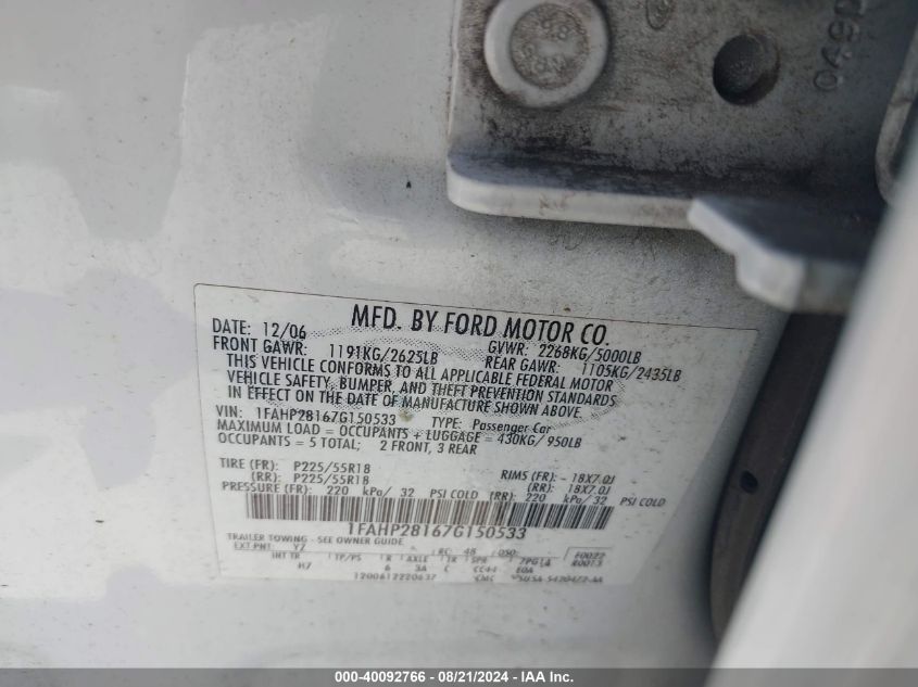 2007 Ford Five Hundred Limited VIN: 1FAHP28167G150533 Lot: 40092766