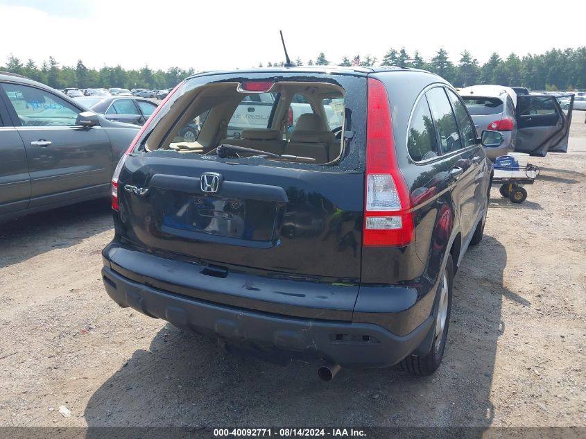 2008 Honda Cr-V Lx VIN: JHLRE48348C033496 Lot: 40092771