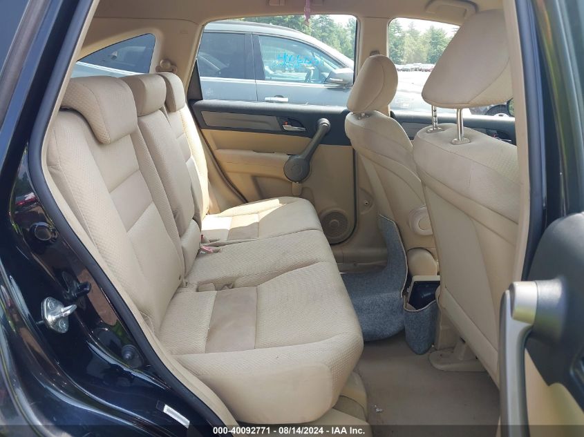 2008 Honda Cr-V Lx VIN: JHLRE48348C033496 Lot: 40092771