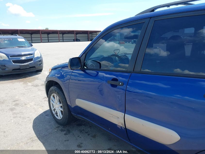 2004 Toyota Rav4 VIN: JTEGD20V640030969 Lot: 40092772