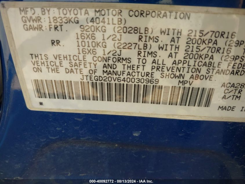 2004 Toyota Rav4 VIN: JTEGD20V640030969 Lot: 40092772