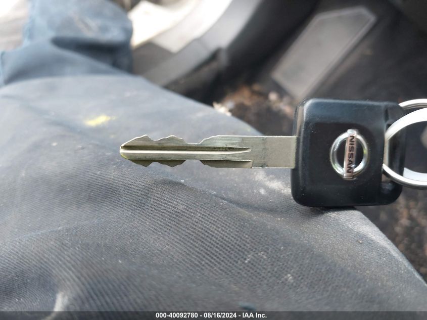 2005 Nissan Altima 2.5 S VIN: 1N4AL11DX5N410372 Lot: 40092780